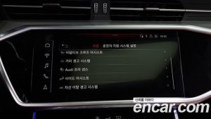 Audi A6 40 TDI 2020 года из Южной Кореи