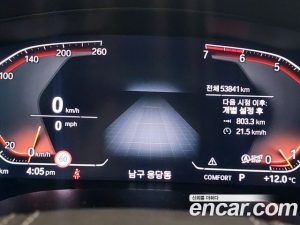 BMW 5-Series 530i xDrive Luxury Plus 2020 года из Южной Кореи