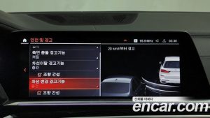 BMW X7 xDrive 40i M Sport 6인승 2021 года из Южной Кореи