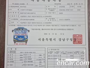 Hyundai Staria Wagon 3Door 2022 года из Южной Кореи