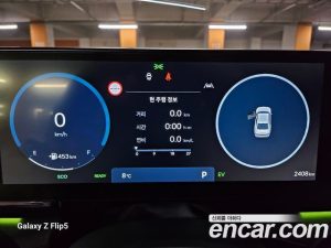 Hyundai Grandeur Calligraphy 2023 года из Южной Кореи