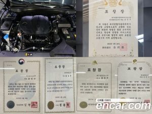 Kia K7 2.5 GDI Noblesse 2020 года из Южной Кореи