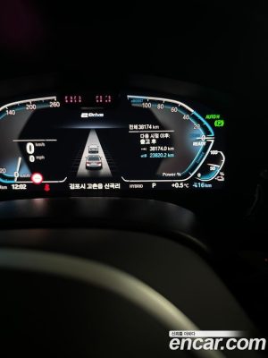 BMW 5-Series 530e M Sport 2021 года из Южной Кореи
