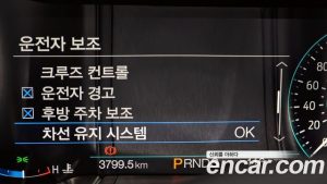 Ford Mustang Cabriolet 2023 года из Южной Кореи