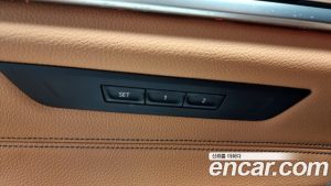 BMW 5-Series 520i Luxury 2021 года из Южной Кореи