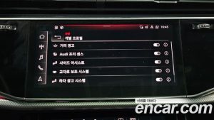 Audi Q8 45 TDI 4WD Premium 2021 года из Южной Кореи