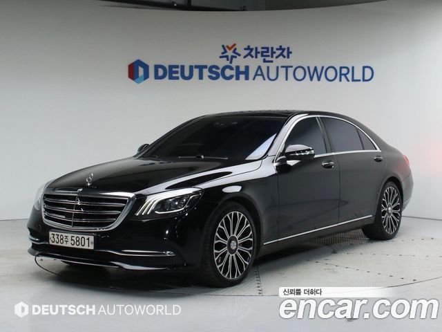 Mercedes-Benz S-Class S560L 4MATIC 2020 года из Кореи