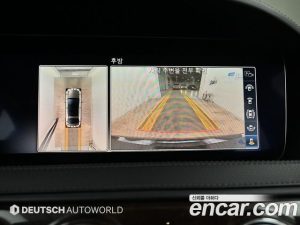Mercedes-Benz S-Class S560L 4MATIC 2020 года из Южной Кореи