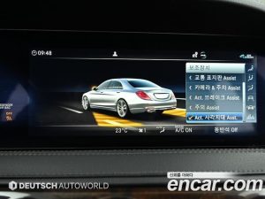 Mercedes-Benz S-Class S560L 4MATIC 2020 года из Южной Кореи