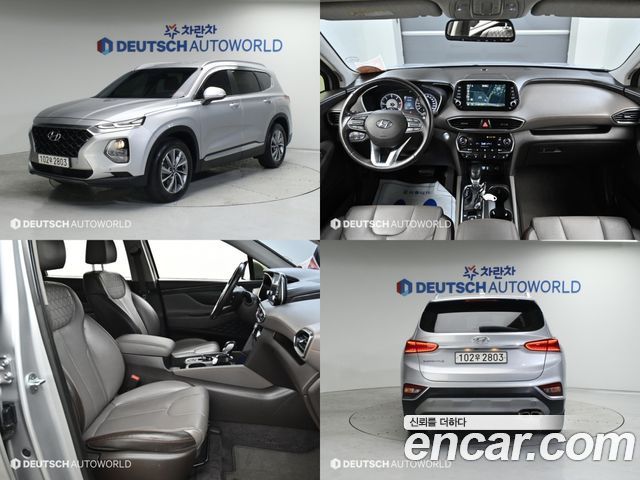 Hyundai Santafe Дизель 2.0 2WD 2020 года из Кореи