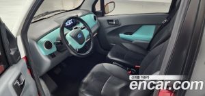 etc Others Miscellaneous 2020 года из Южной Кореи