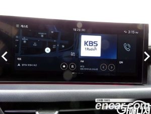 Hyundai Sonata 2.0 2024 года из Южной Кореи