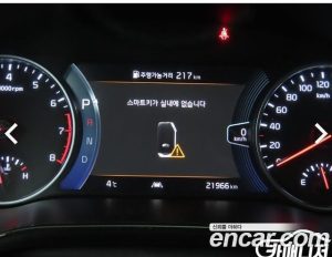 Kia Seltos Бензин 1.6 Turbo 2WD 2022 года из Южной Кореи