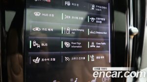 Volvo V60 T5 PRO AWD 2020 года из Южной Кореи