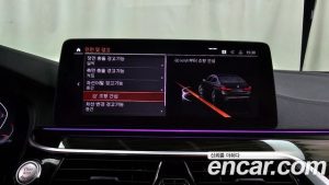 BMW 5-Series 520i Luxury 2021 года из Южной Кореи