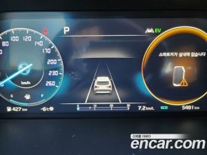 Kia Sorento HEV 1.6 2WD 2023 года из Южной Кореи