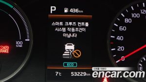 Kia K5 2020 года из Южной Кореи