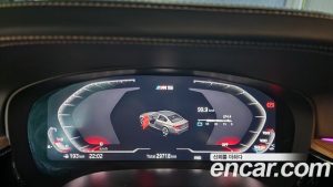 BMW M5 Competition 35years Edition 2020 года из Южной Кореи