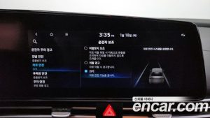 Hyundai AVANTE 1.6 2021 года из Южной Кореи
