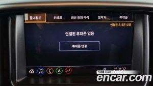 ChevroletGMDaewoo Colorado 3.6 익스트림-X 4WD 2020 года из Южной Кореи