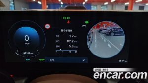 Hyundai Grandeur Calligraphy 2023 года из Южной Кореи