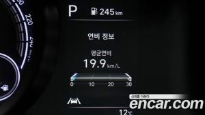 Hyundai AVANTE Modern 2021 года из Южной Кореи