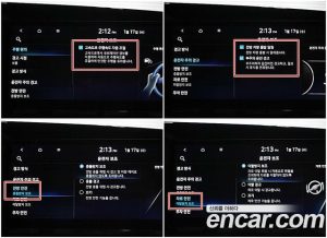 Hyundai AVANTE Modern 2021 года из Южной Кореи