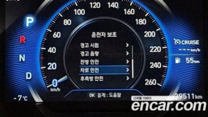 Hyundai Santafe Бензин 2.0T 2WD 2020 года из Южной Кореи