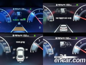 Kia K7 2.5 GDI X Edition 2020 года из Южной Кореи