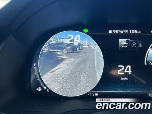 Kia K7 2.5 GDI X Edition 2020 года из Южной Кореи