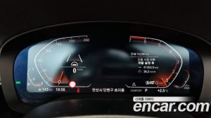 BMW 5-Series 530i xDrive Luxury Plus 2020 года из Южной Кореи