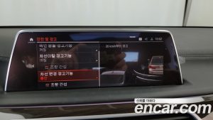 BMW 7-Series 730Ld xDrive Design Pure Excellence 2021 года из Южной Кореи