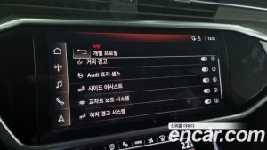 Audi A7 55 TFSI 4WD Premium 2021 года из Южной Кореи