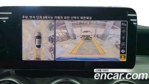 Mercedes-Benz C-Class C200 Coupe 2023 года из Южной Кореи