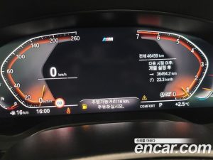 BMW 5-Series 530i M Sport Plus 2020 года из Южной Кореи