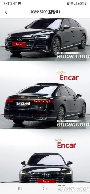 Audi A8 60 TFSI 4WD LWB 2021 года из Южной Кореи