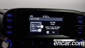 Hyundai Kona 1.6 Turbo 2WD 2020 года из Южной Кореи