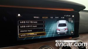 Mercedes-Benz E-Class E250 Exclusive 2021 года из Южной Кореи