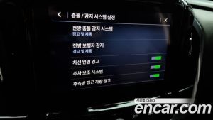 ChevroletGMDaewoo Traverse 3.6 AWD LT Leather Premium 2020 года из Южной Кореи