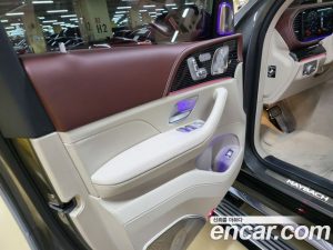Mercedes-Benz GLS-Class Maybach GLS600 4MATIC MANUFACTURE 2023 года из Южной Кореи