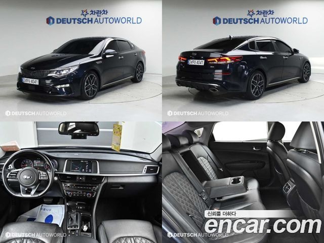 Kia K5 1.6 Turbo 2020 года из Кореи