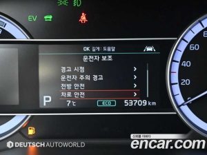 Kia Niro 1.6 HEV 2020 года из Южной Кореи