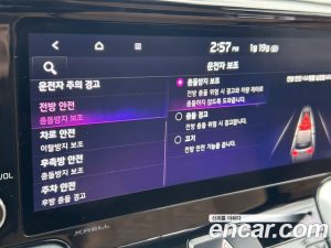 Kia Sorento HEV 1.6 4WD 2021 года из Южной Кореи