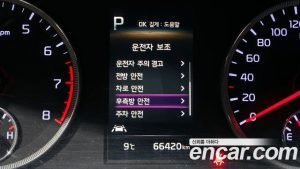 Kia K5 2.0 2021 года из Южной Кореи