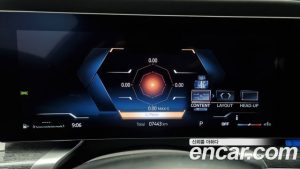 BMW 7-Series 740i sDrive M Sport 2023 года из Южной Кореи