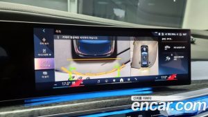 BMW 7-Series 740i sDrive M Sport 2023 года из Южной Кореи