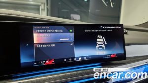 BMW 7-Series 740i sDrive M Sport 2023 года из Южной Кореи