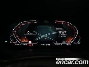 BMW 5-Series 520i Luxury 2020 года из Южной Кореи