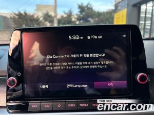 Kia morning Prestige 2024 года из Южной Кореи