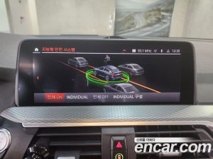 BMW X4 xDrive20d M Sport 2020 года из Южной Кореи